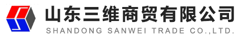 濟(jì)南活動(dòng)公司